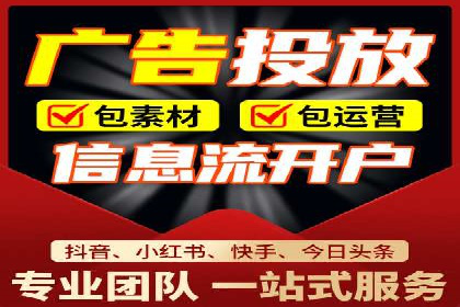 SEM托管公司案例研究：如何提高广告点击率