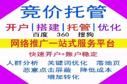 新闻媒体如何通过信息流代理提高传播效率